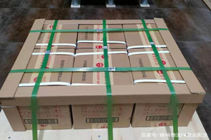 漠河古莲机场邮寄酒水【机场货运当天